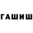 Меф VHQ Serhii Bryk