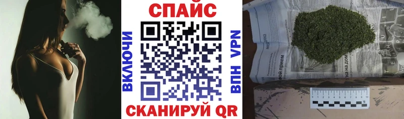 Бутират Butirat  Омутнинск 