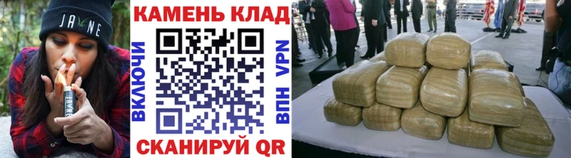 ГАШ гашик Омутнинск