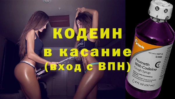 круглые Арсеньев