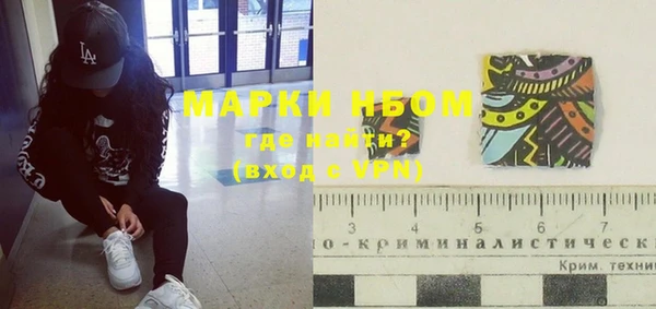 круглые Арсеньев