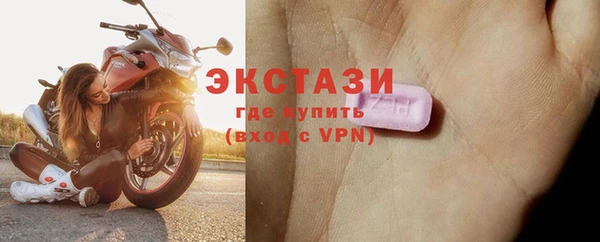 круглые Арсеньев