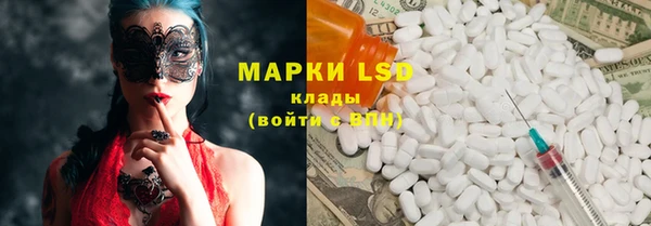 кокаин премиум Аркадак
