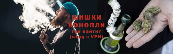 круглые Арсеньев