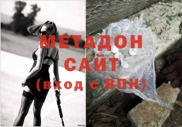 круглые Арсеньев