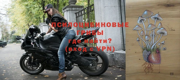 кокаин премиум Аркадак